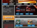 ss8赛季最新爆料是否会送改名卡,独家揭秘改名卡福利来袭！