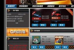 ss8赛季最新爆料是否会送改名卡,独家揭秘改名卡福利来袭！