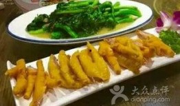 客家美食爆料视频下载,揭秘视频中的地道风味