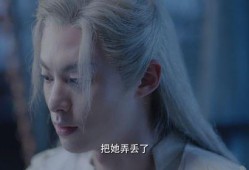 流萤最新爆料是真的吗,真相揭秘，是真是假？