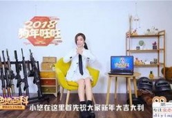 热点爆料视频素材下载,视频素材背后的真相与影响