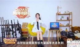 热点爆料视频素材下载,视频素材背后的真相与影响