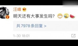 娱乐吃瓜壁纸下载手机版,一键下载，畅享视觉盛宴