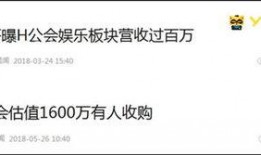 最新爆料李先生是谁的