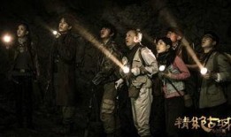 鬼吹灯大金牙爆料视频,大金牙揭秘神秘宝藏背后的惊心动魄故事