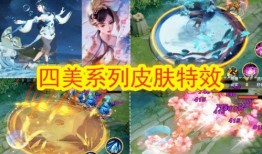 武圣返场爆料视频大全集,全方位解析经典角色回归幕后故事