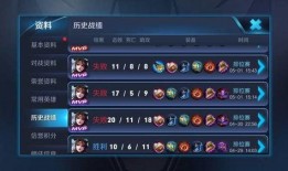 国服s11最新爆料,神秘英雄登场，版本变革即将开启！