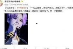鹿晗最新八卦爆料,神秘女友身份引网友热议