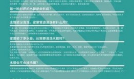 房屋新闻爆料平台,聚焦行业动态与热点事件