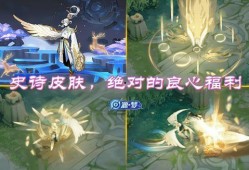 王者最新源梦皮肤爆料,王者峡谷迎来神秘新皮肤，神秘英雄即将揭晓！