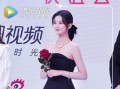 乔欣胡一天娱乐爆料,娱乐爆料揭秘明星幕后故事
