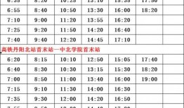 长春爆料医生名单最新视频,最新视频揭露事件全貌