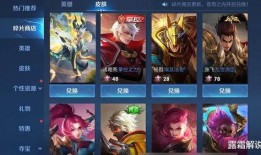 鬼谷子周年庆爆料视频,神秘爆料视频背后的精彩看点