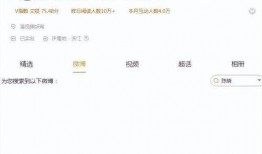 陈妍希之前爆料视频,那段被遗忘的爆料视频背后的故事