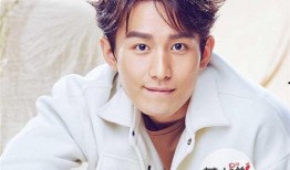 成毅有女友吗爆料视频在线观看