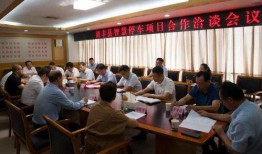 清丰县县长赵丹视频爆料,揭秘当地民生问题