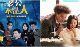 韩国电影活尸在线观看,韩国末日求生记