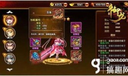 三国志14最新爆料卡组,新爆料卡组揭秘，策略布局再升级！