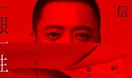 今生最新爆料视频,最新爆料视频深度解析