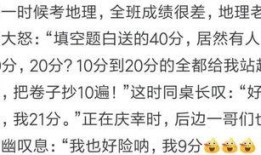 吃瓜的搞笑小说免费阅读