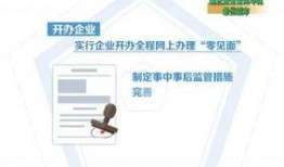 宿迁今日热点爆料新闻视频,今日爆料新闻视频聚焦焦点回顾