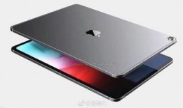 苹果最新ipad爆料