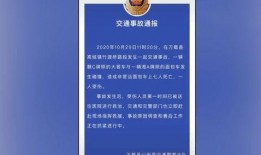 无锡导游爆料事件最新进展,最新进展揭示惊人内幕