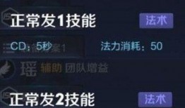 国服s11最新爆料,神秘英雄登场，版本变革即将开启！