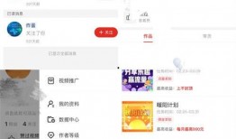 爆料视频赚佣金违法吗,违法还是商机？