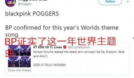 外网韩团爆料视频在线观看