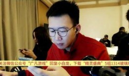 于伟爆料小白龙视频全集,于伟爆料视频全集深度解析