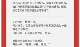 新闻爆料英语,Exclusive Leak: Inside the Latest Scandal Unveiled by Breaking News