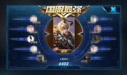 国服嬴政爆料视频大全最新,揭秘英雄技能与战术解析