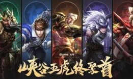 王者最新源梦皮肤爆料,王者峡谷迎来神秘新皮肤，神秘英雄即将揭晓！