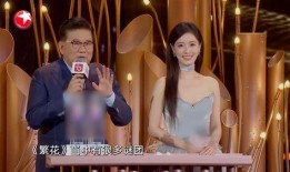 圈内爆料张艺杰视频,圈内爆料背后的真相揭秘