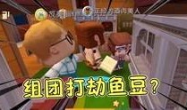 正经家族最新爆料视频,揭秘家族内幕，精彩瞬间尽收眼底