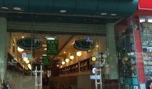 玉林饭店爆料视频最新版,揭露惊人内幕，真相令人震惊