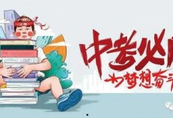 四平媒体爆料入口最新消息,揭秘重大新闻事件背后真相！”