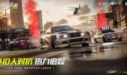 极品飞车集结最新爆料内容,巅峰对决！极品飞车集结全新爆料揭秘