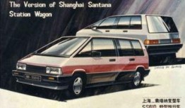 上汽大众最新爆料视频大全,揭秘全新车型与技术创新