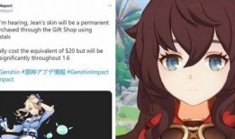 原神最新外网内鬼爆料,神秘角色登场，游戏剧情再掀波澜！