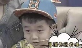 赵丽颖黄渤最新爆料图片