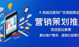 热点爆料新闻营销策略,新闻营销策略背后的秘密武器