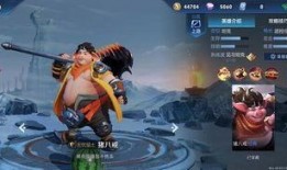 王者体验服爆料最新进展,神秘英雄登场，游戏玩法再升级！