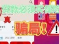 小强爆料名字大全最新版,名字大全最新版全解析