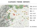 浑南区导游爆料事件视频,揭秘旅游行业潜规则