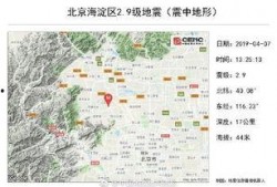 浑南区导游爆料事件视频,揭秘旅游行业潜规则