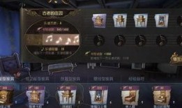 第五人格最新爆料塌房事件原因,揭秘背后惊人真相