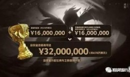 射手fmvp最新爆料,新赛季备战策略与关键战术揭秘