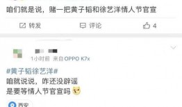 娱乐圈爆料小说知乎推荐,揭秘知乎热推爆料小说背后的精彩故事